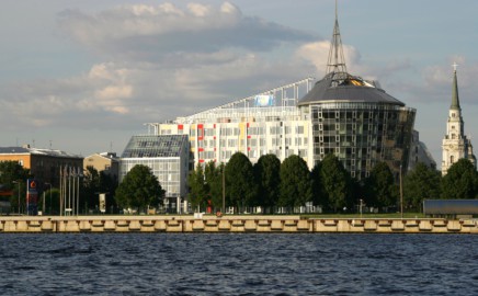 View from other side of Daugava